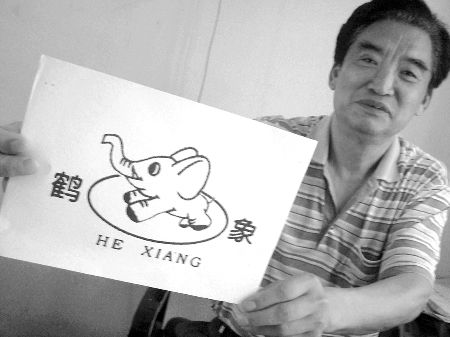 ayx官方网站-虚报4厘米!李根真实身高曝光,巅峰时期硬抗朱芳雨太恐怖(图1) ayx官方网站