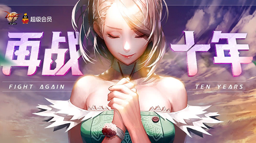 爱游戏（ayx）中国官方网站