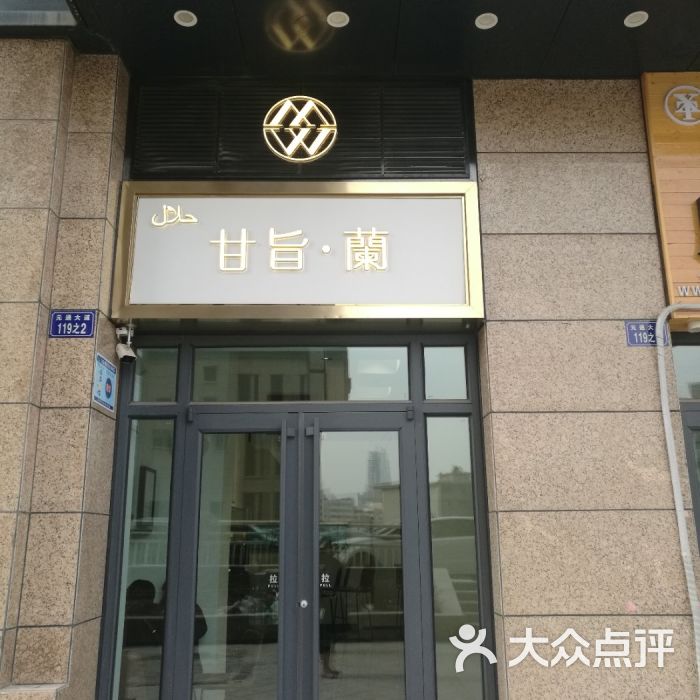 中信环境技术携手达美盛搭建项目智能化协同管控平台“爱游戏(ayx)中国官方网站”(图1) ayx官方网站