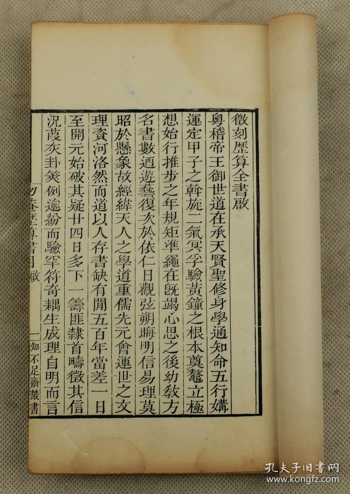 ayx官方网站_
改善生活情况 提高都会品质!都江堰市住建局在行动!(图1) ayx官方网站