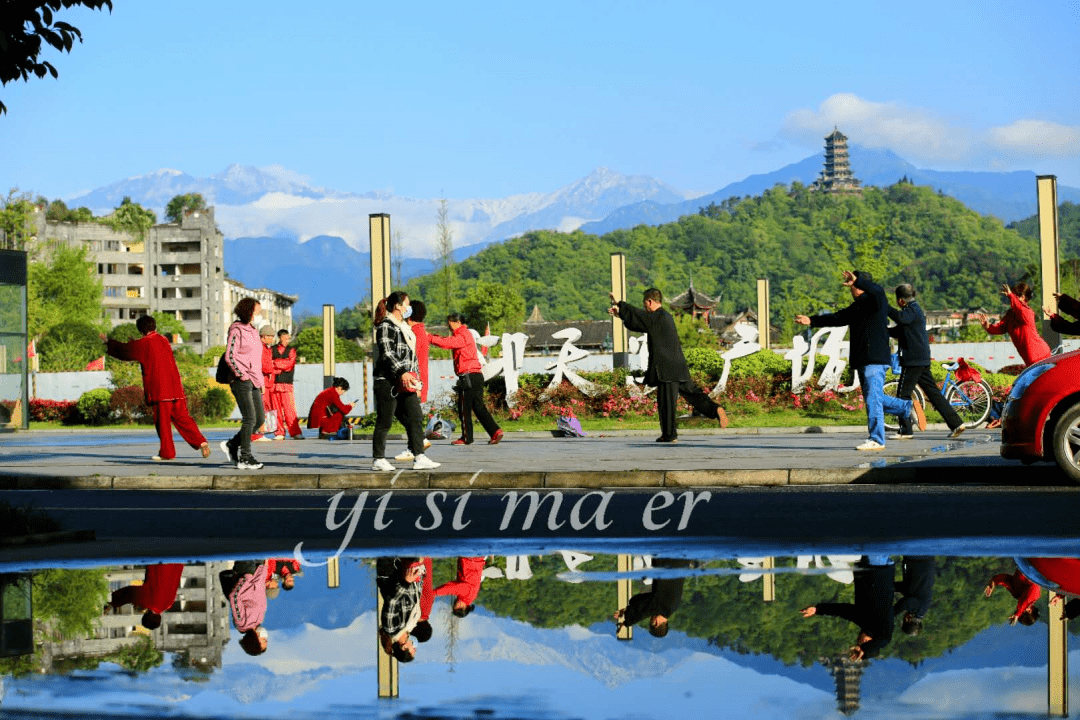 ayx官方网站_
改善生活情况 提高都会品质!都江堰市住建局在行动!(图3) ayx官方网站_
改善生活情况 提高都会品质!都江堰市住建局在行动!(图3)