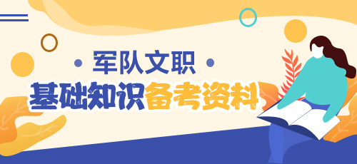 新冠疫情下普通病区的熏染防控治理制度_爱游戏(ayx)中国官方网站(图1) ayx官网