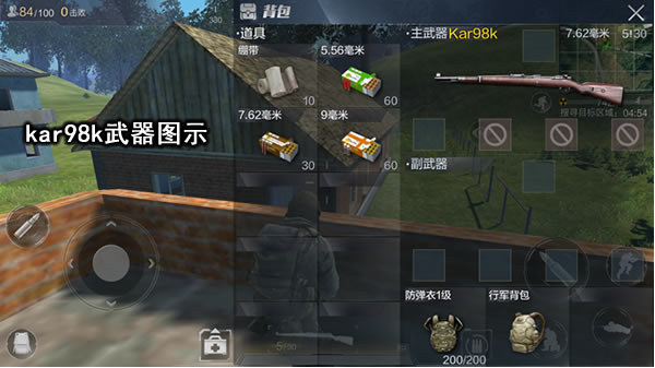 ayx官方网站-生态环境部部长会见联合国环境署代理执行主任(图2) 爱游戏(ayx)中国官方网站