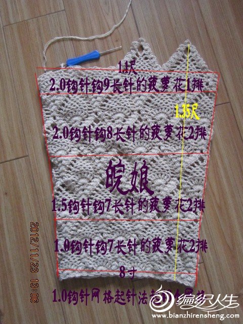 爱游戏（ayx）中国官方网站