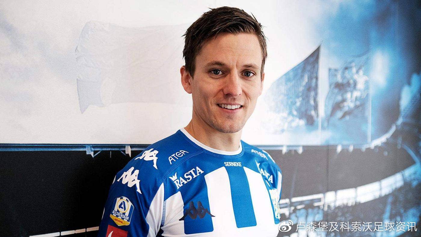 【ayx官方网站】
昔日中超队替补本土联赛夺冠 下赛季欧战体现可期(图9)