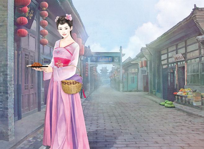 爱游戏（ayx）中国官方网站