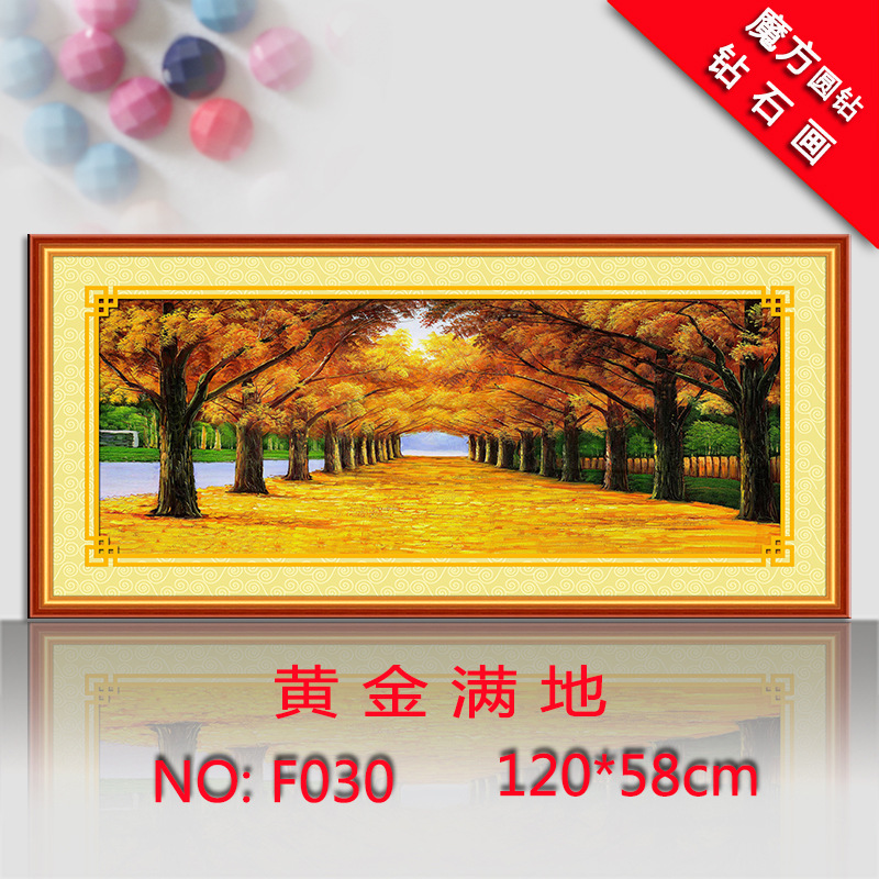 爱游戏（ayx）中国官方网站