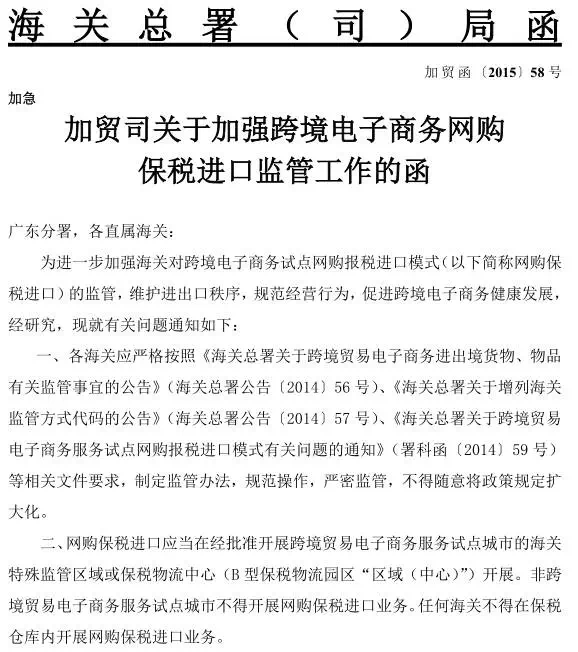爱游戏（ayx）中国官方网站