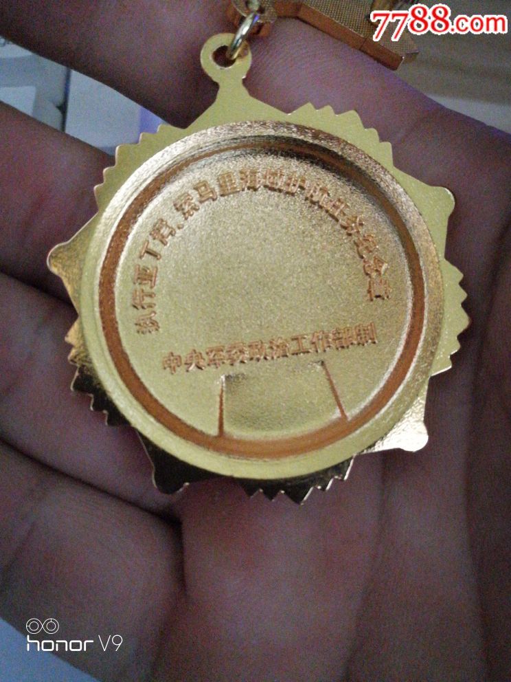 爱游戏（ayx）中国官方网站