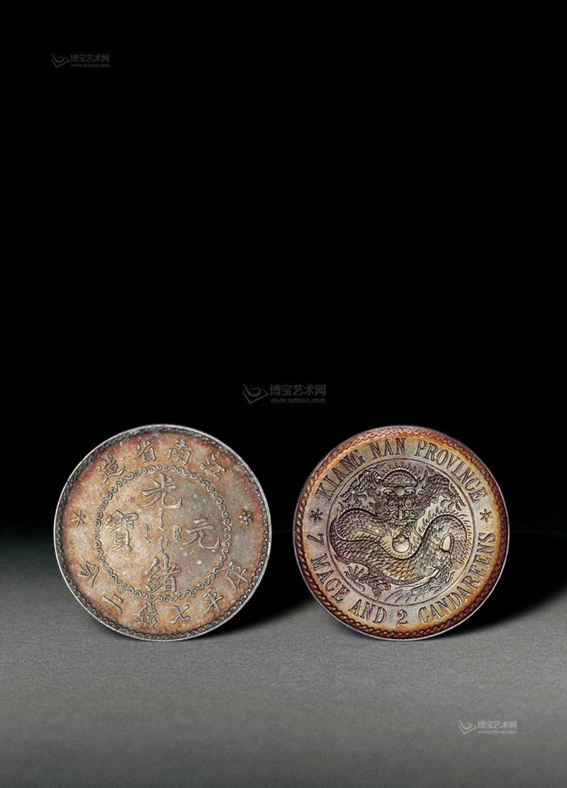 爱游戏（ayx）中国官方网站