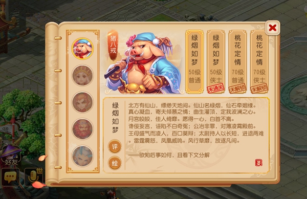 爱游戏（ayx）中国官方网站