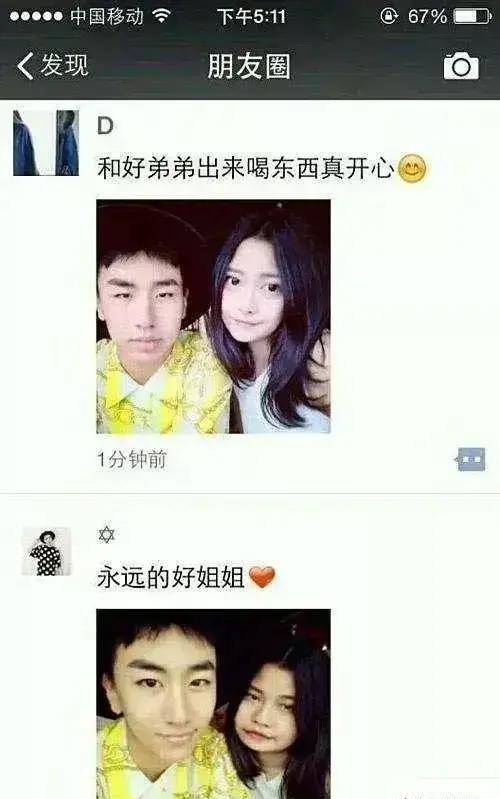 ayx官方网站：
兄弟 难怪你已经几年没有更新作品了呢 这个是基础原因吗？(图4)