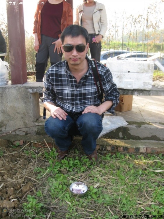 爱游戏（ayx）中国官方网站