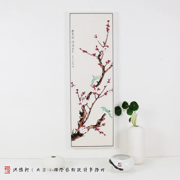 爱游戏（ayx）中国官方网站