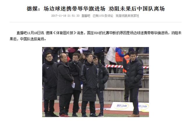 爱游戏（ayx）中国官方网站