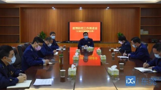 爱游戏（ayx）中国官方网站