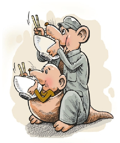 爱游戏（ayx）中国官方网站