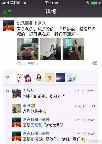 ayx官网