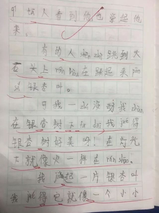 爱游戏（ayx）中国官方网站