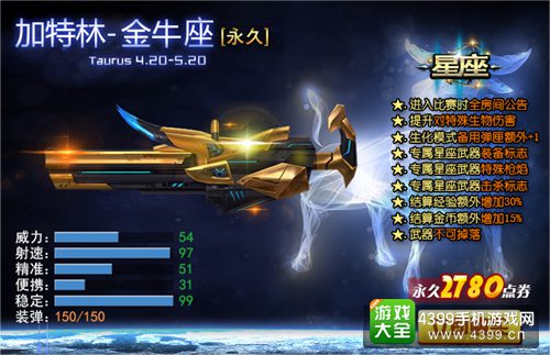 爱游戏（ayx）中国官方网站