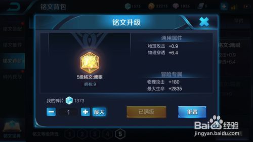 ayx官方网站