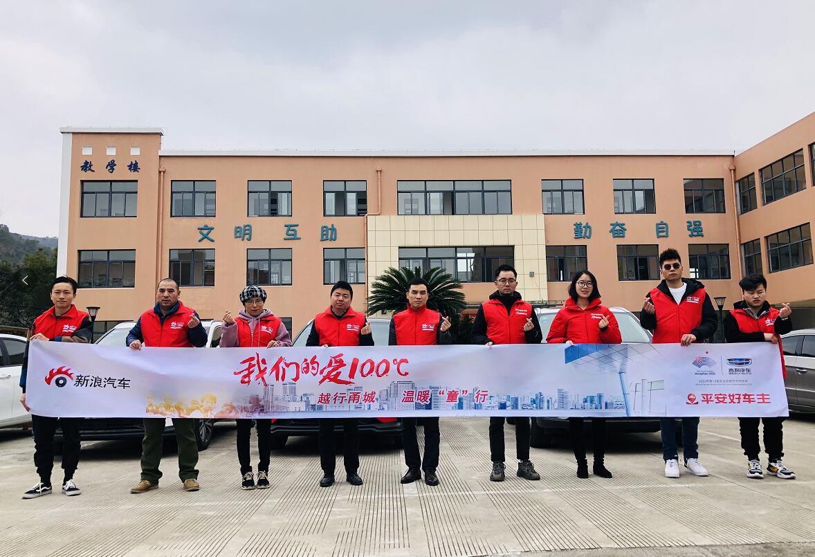 爱游戏（ayx）中国官方网站
