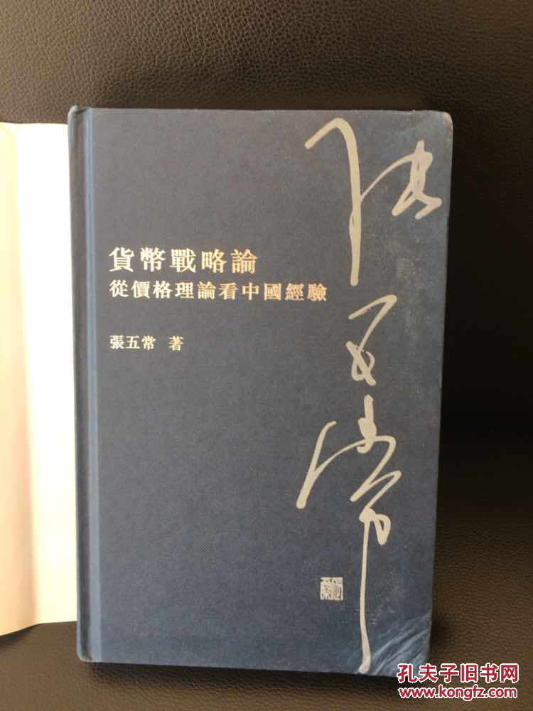 ayx官网