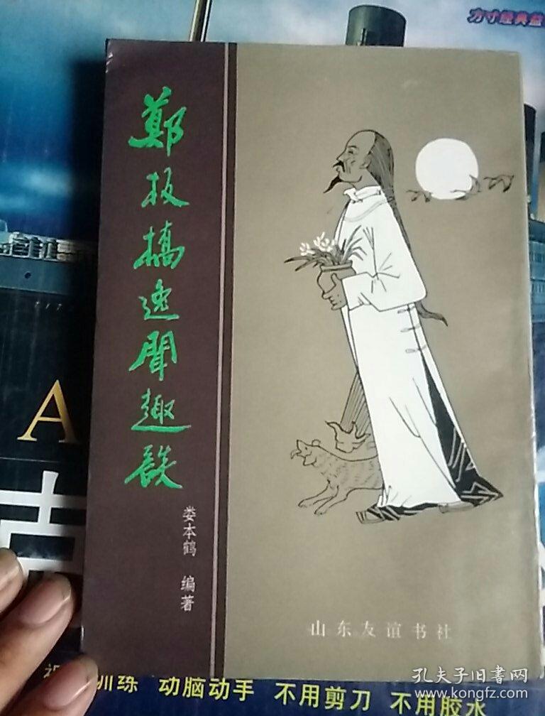 爱游戏（ayx）中国官方网站