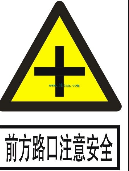 爱游戏（ayx）中国官方网站