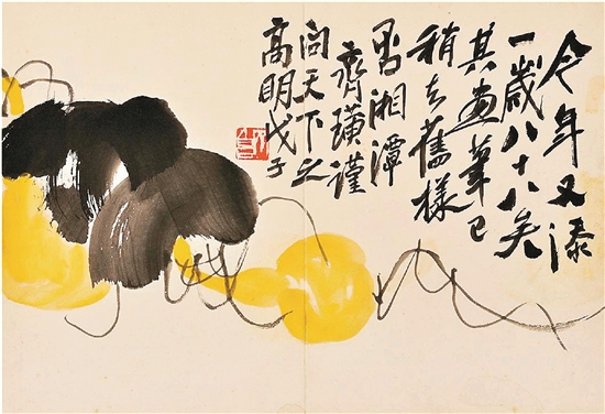 ayx官方网站