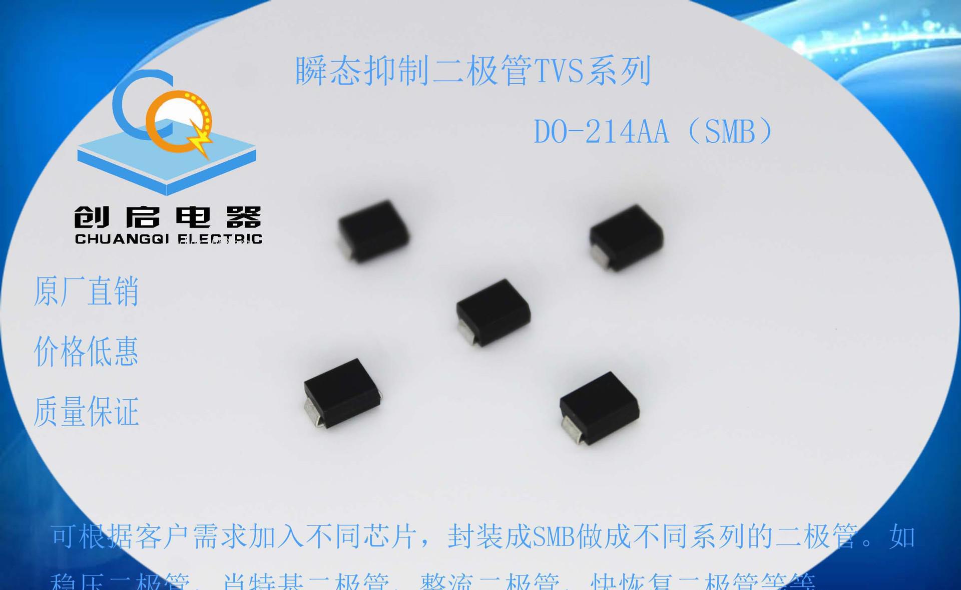 爱游戏（ayx）中国官方网站