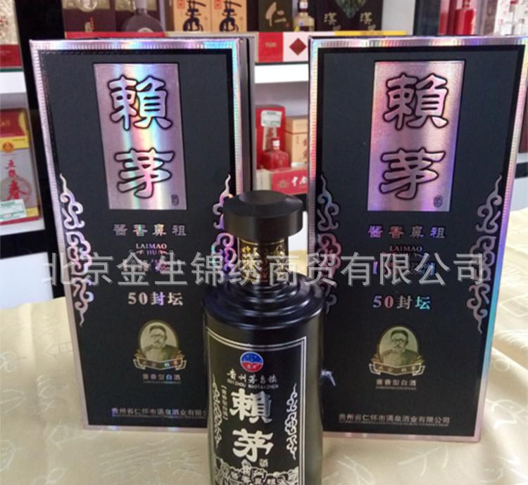 爱游戏（ayx）中国官方网站