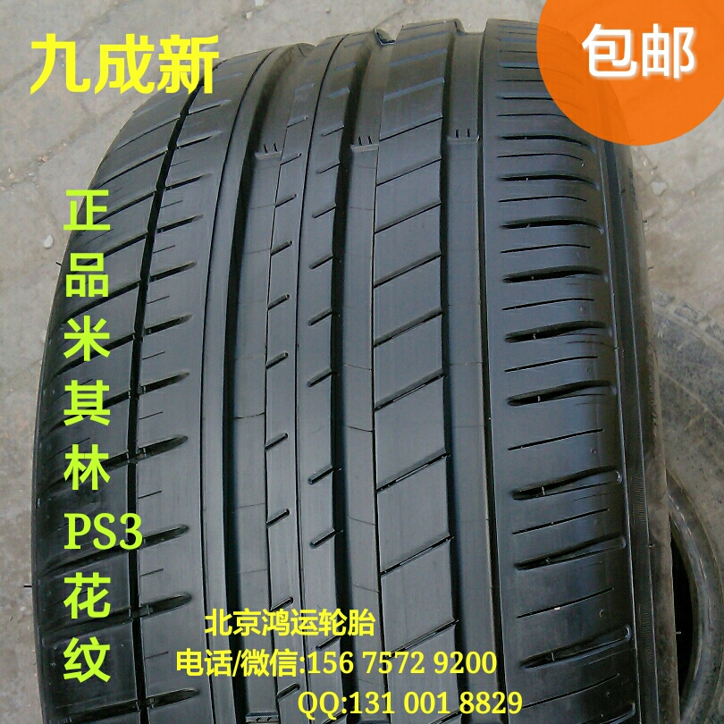 ayx官网