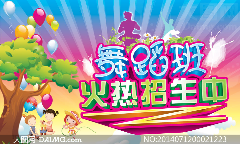 ayx官方网站