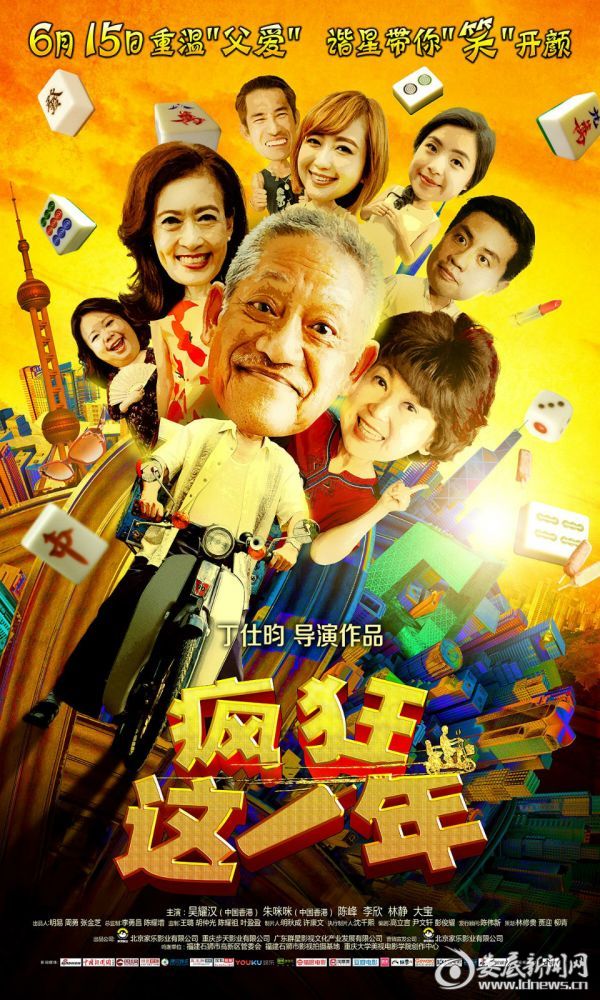 ayx官网