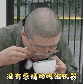 
高情商的情人花男子的钱的境界“爱游戏（ayx）中国官方网站”(图1)
