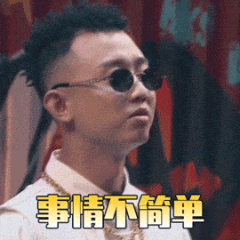 
高情商的情人花男子的钱的境界“爱游戏（ayx）中国官方网站”(图3)