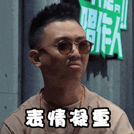 
高情商的情人花男子的钱的境界“爱游戏（ayx）中国官方网站”(图5)