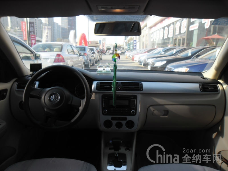 爱游戏（ayx）中国官方网站