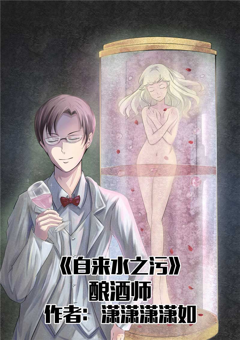 爱游戏（ayx）中国官方网站