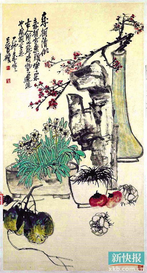 搞笑GIF段子:孤苦是一种姿态 要做一个快乐的逗比!【ayx官方网站】(图5) ayx官方网站