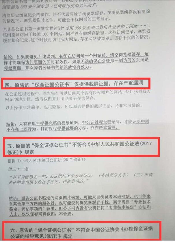 「欧国联」意大利vs荷兰 意大利能否立于不败之地?【ayx官网】(图1) ayx官方网站