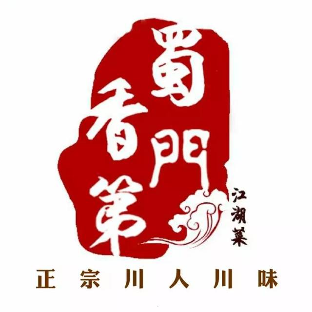 张继科:我愿意拿生命换金牌 为比赛我愿牺牲健康|ayx官网(图2) ayx官网