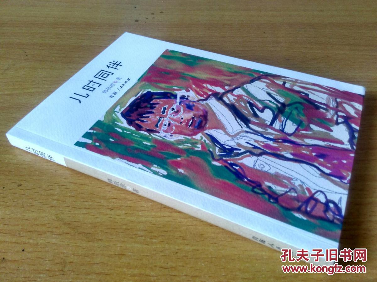 给排水科学与工程最佳10强高校 河海大学排行第三“爱游戏(ayx)中国官方网站”(图1) 爱游戏(ayx)中国官方网站