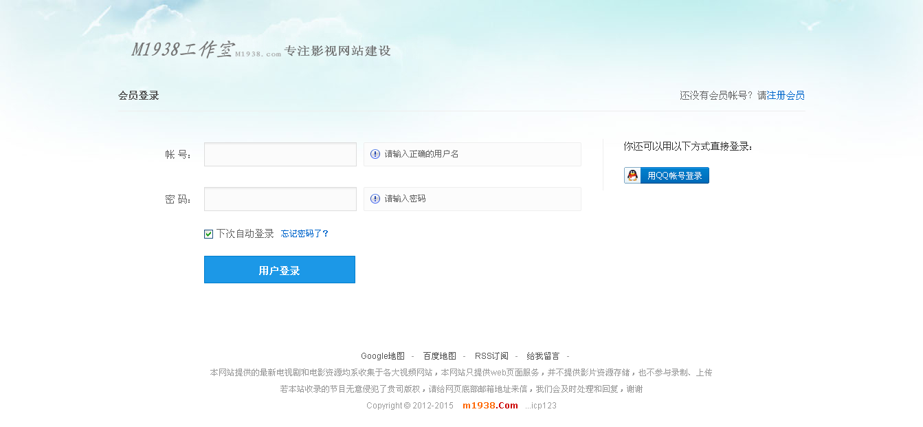 ayx官网