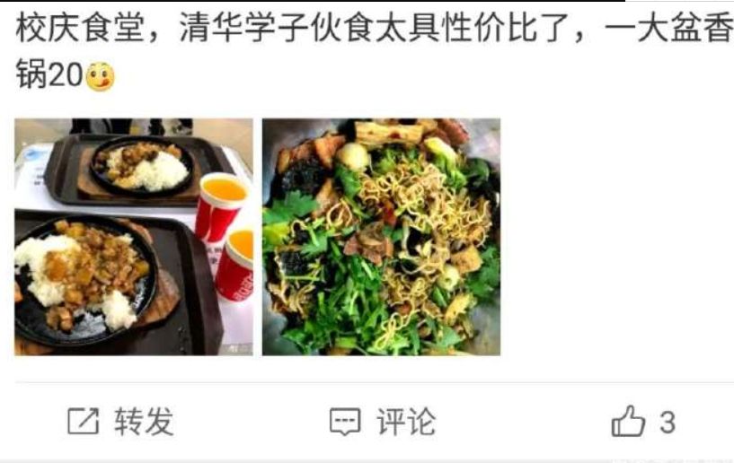 爱游戏（ayx）中国官方网站