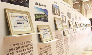 ‘爱游戏(ayx)中国官方网站’
无量子:手相有两条智慧线的人好欠好(图2) ayx官方网站