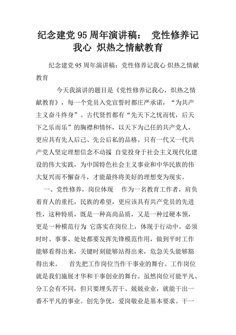 ayx官网