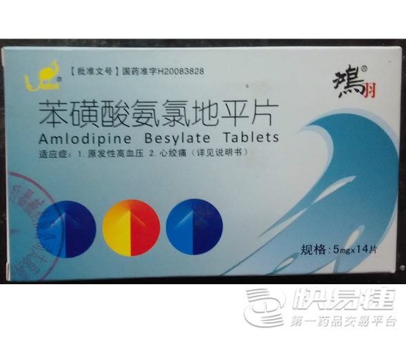 爱游戏（ayx）中国官方网站